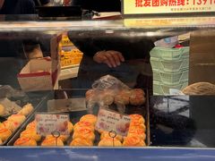 -真老大房鲜肉月饼(南京路步行街店)
