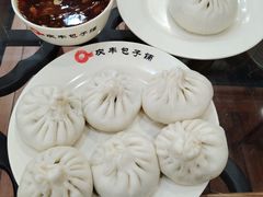 -庆丰包子铺(金沟河桥店)