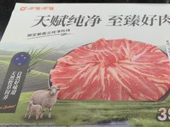 -呷哺呷哺(西单大悦城店)