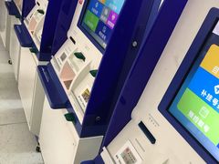 -北京市海淀医院-体检中心