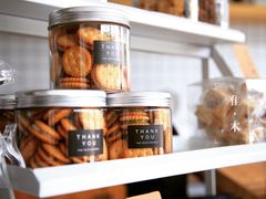 -隹木咖啡馆(宝龙广场店)