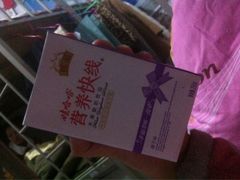 iphone_upload_pic-神农美特好生鲜超市(康宁街店)