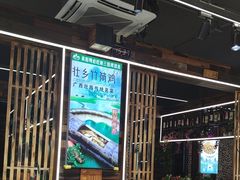 -谢三姐金奖啤酒鱼(总店)