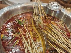 -黔哆哆地摊酸汤火锅(清湖店)