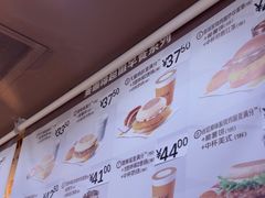 -麦当劳(西客站店)