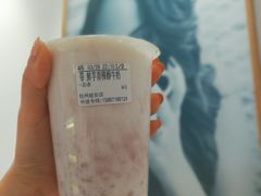 鲜芋青稞醇牛奶-CoCo都可(湖滨银泰店B区店)