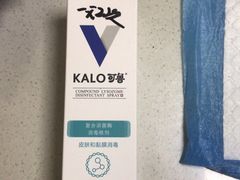 -宠颐生维康宠物医院(金丰店)