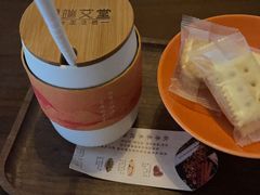 -端艾堂·SPA·艾灸(鸳鸯006店)