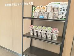 -吕氏疙瘩汤·新派鲁菜(东城万达广场店)