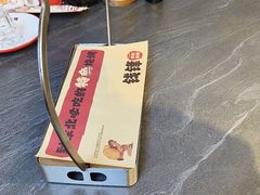 -钱锋炭缸烧烤(南湖大路总店)