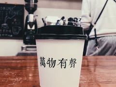 -HUG COFFEE(鼓楼店)