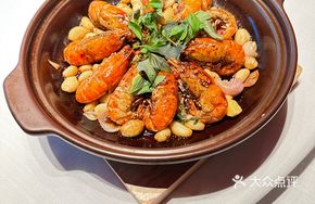 Thai Basil Pepper Prawns
