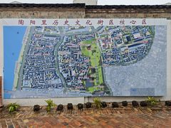 -景德镇陶阳里历史文化旅游区
