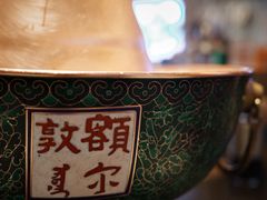 -额尔敦·品质自助(摩尔城店)