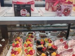 -早安巴黎(四季坊店)