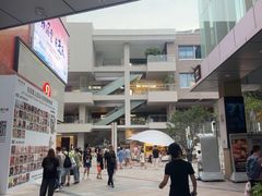 -中粮·祥云小镇