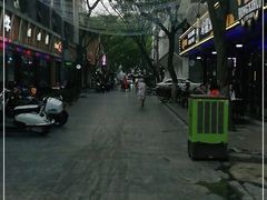 -德福楼咖啡吧(德福巷店)