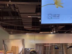 -淡马茶坊(深圳宝安壹方城店)
