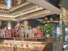 -樱煦和牛寿喜烧(如皋吾悦广场店)