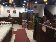 大堂-翠山·映月湖景餐厅(映月湖公园店)