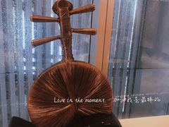 -上海世茂皇家艾美酒店