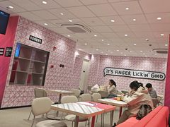 -肯德基(杭州复兴店)