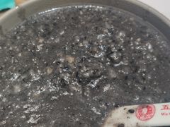 -米爱•五谷养生粥坊(温塘店)