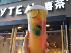 -喜茶(中山利和新地店)