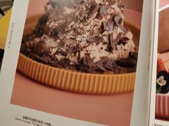 -TIAGO HOME KITCHEN(王府中环店)