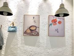 -如禾素食·下午茶·糖水