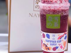 -奈雪的茶(新天地广场PRO店)