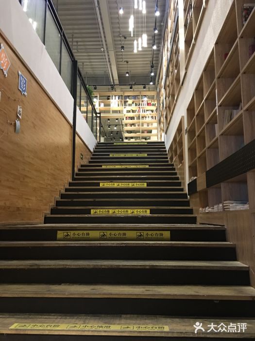 悦·书房(罍街店)图片