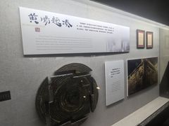 -汉陵苑
