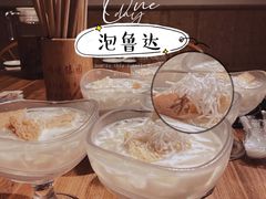 泡露达-呐咪傣园·云南菜(石厦店)