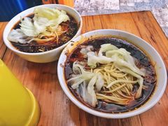 -十八梯眼镜面(五红路店)