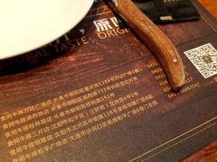 -食间牛排(湖西路店)