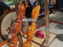 -通海俄式烧烤·俄罗斯大串(嵩山路店)