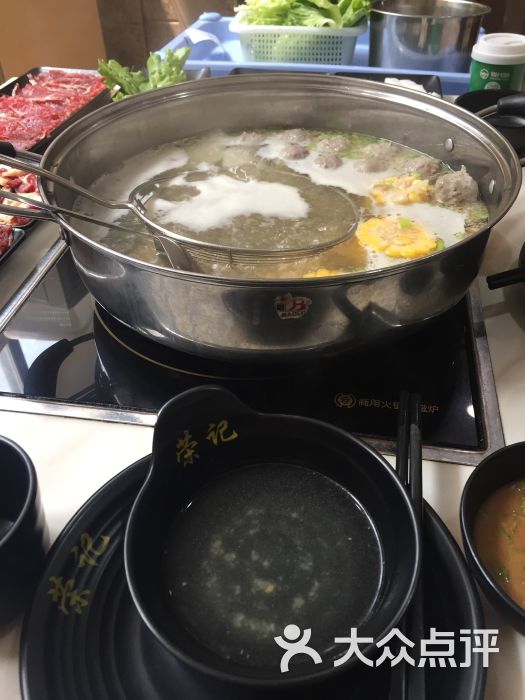 荣记潮汕牛肉火锅(大光路总店)图片 - 第3张