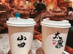 -山四砂锅(太原钟楼街店)