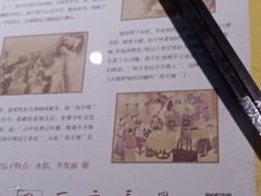 -狗不理(塘沽店)