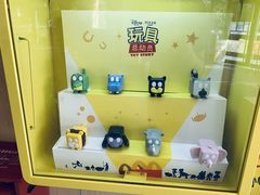 -麦当劳餐厅(德阳绵竹明阳街店)