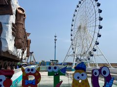 -秦皇岛乐岛海洋王国