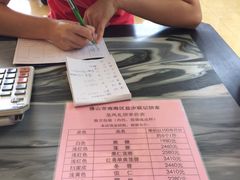 -联记饼家(S82佛山一环高速辅路店)