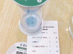 -紫光园·烤鸭(美术馆店)