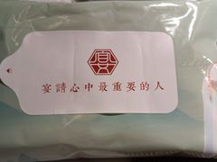 -宴昆山·私房菜(春晖店)