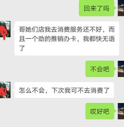 -汣医堂