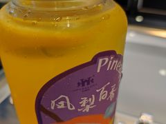 -红跑车(徐州彭城广场金地商都店)