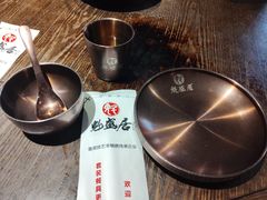 -魁盛居百年鲁菜馆(县西巷店)