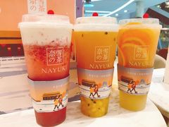 -奈雪的茶(红谷滩万达广场店)