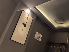 -山里娃养生集团(临朐店)